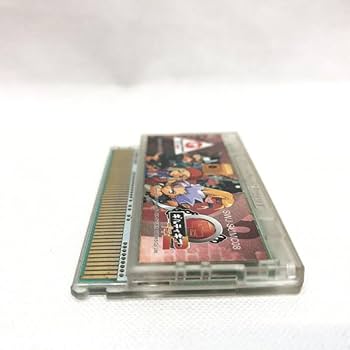 JVG-781 ワンダースワン ギルティギア プチ 2 Amazon.co.jp: ギルティギア プチ2 WSC 【ワンダースワン